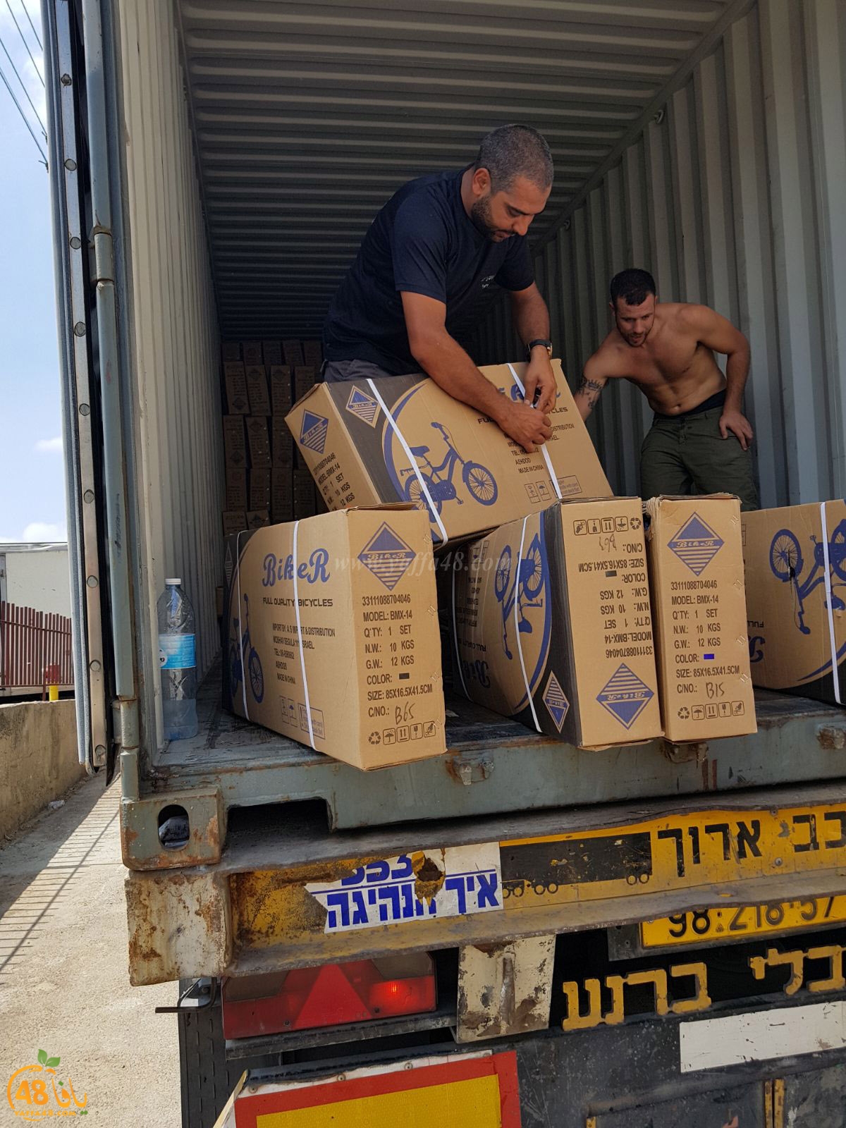 rami biker 3 (32).jpg